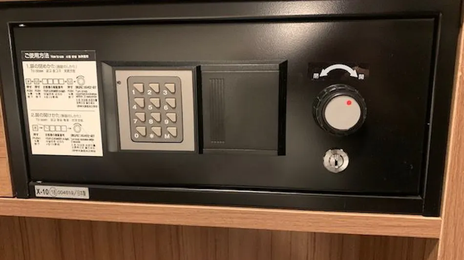 Natural Hot Spring Tamamo no Yu Dormy Inn Takamatsu Chuo Koen Mae