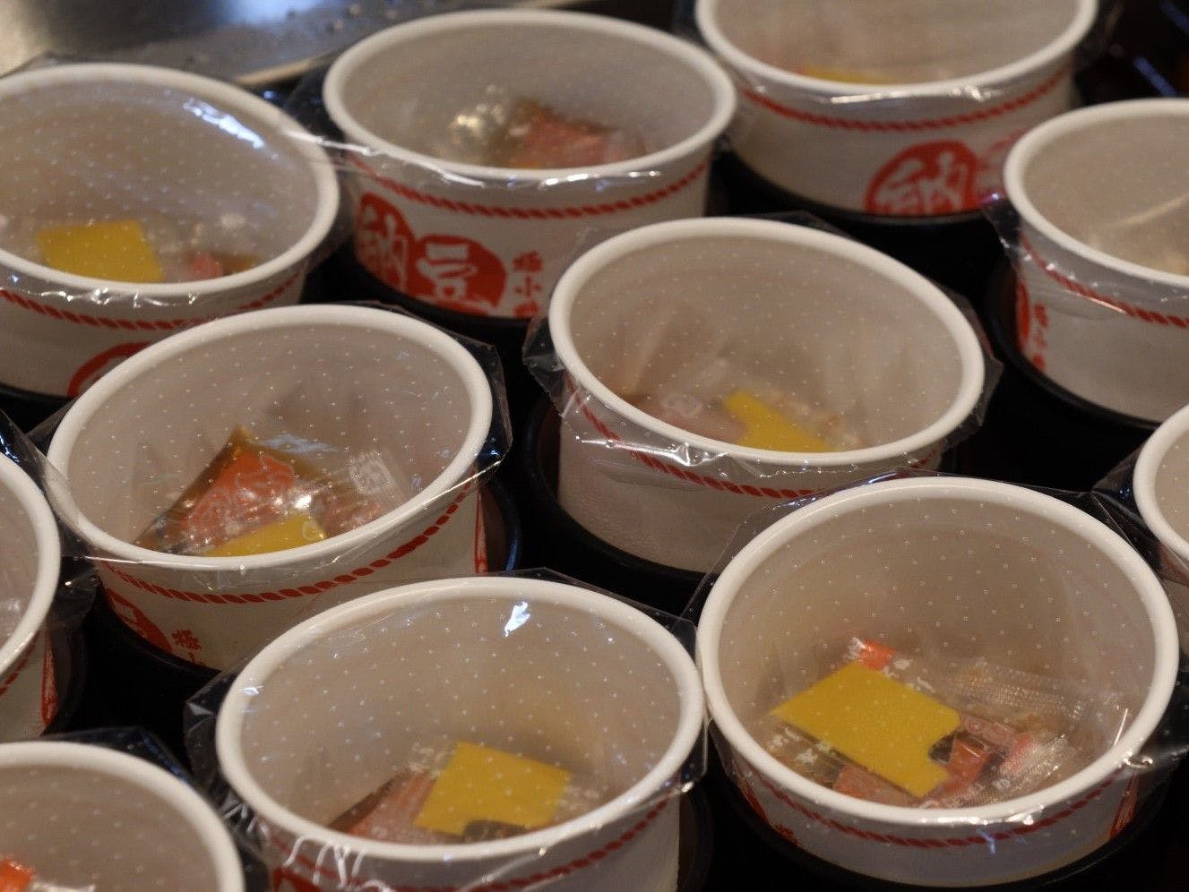 天然温泉 玉藻の湯 ドーミーイン高松中央公園前