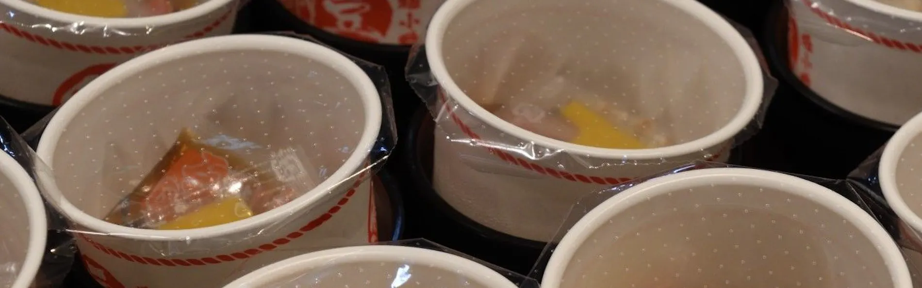 天然温泉 玉藻の湯 ドーミーイン高松中央公園前