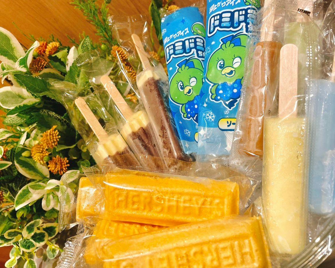 天然温泉 玉藻の湯 ドーミーイン高松中央公園前