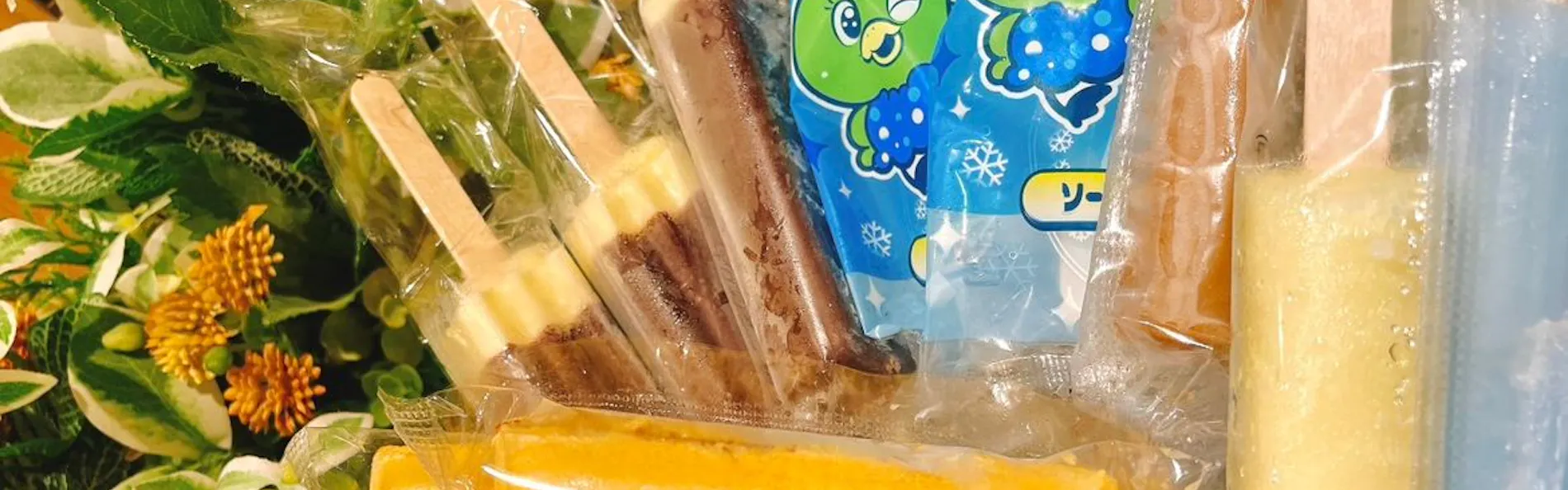 天然温泉 玉藻の湯 ドーミーイン高松中央公園前