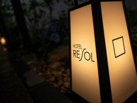 ホテルリソル京都 四条室町