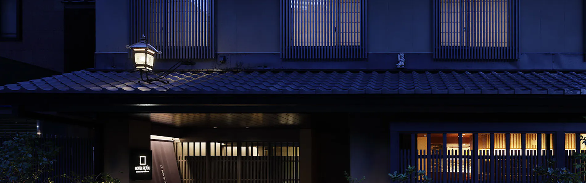 ホテルリソル京都 四条室町