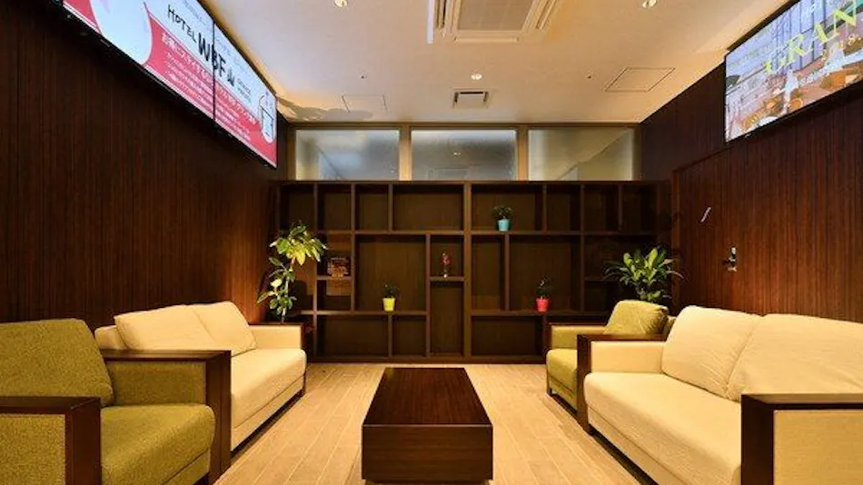 Hotel WBF Grande Hakata
