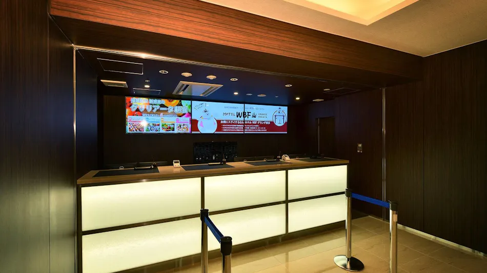Hotel WBF Grande Hakata