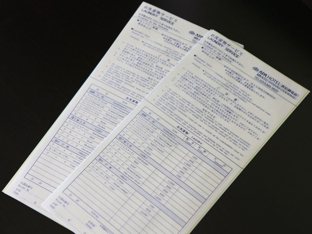 APA Hotel <TKP Keikyu Kawasaki Ekimae>