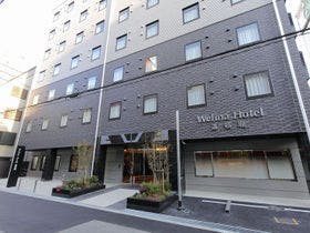 Welina Hotel 道頓堀