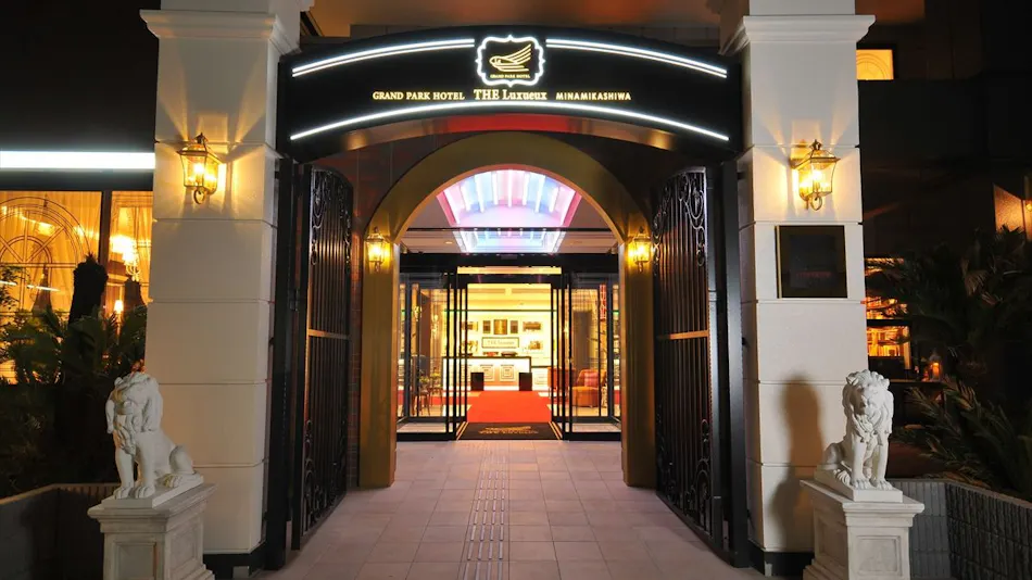 Grand Park Hotel The Luxueux Minami-Kashiwa