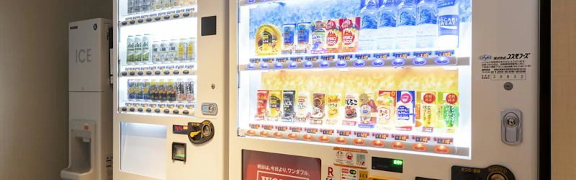 都シティ 東京高輪