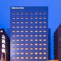 ภายนอกโรงแรม