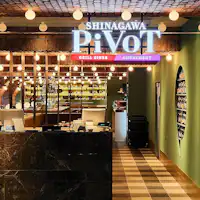 ภายในชินากาวะ พิวอท