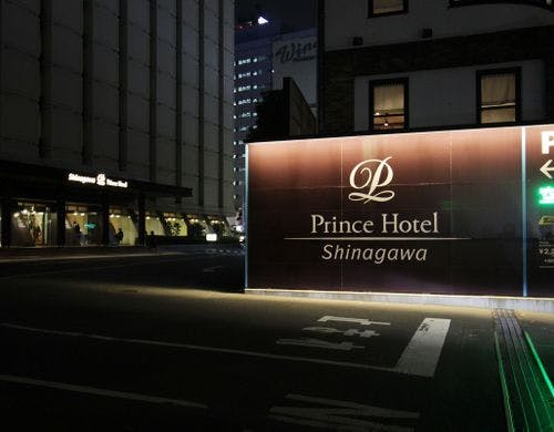 イーストタワー　外観（夜）