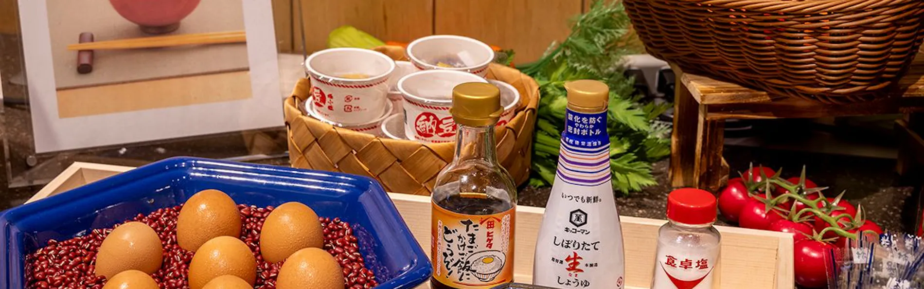 ホテルグレイスリー大阪なんば