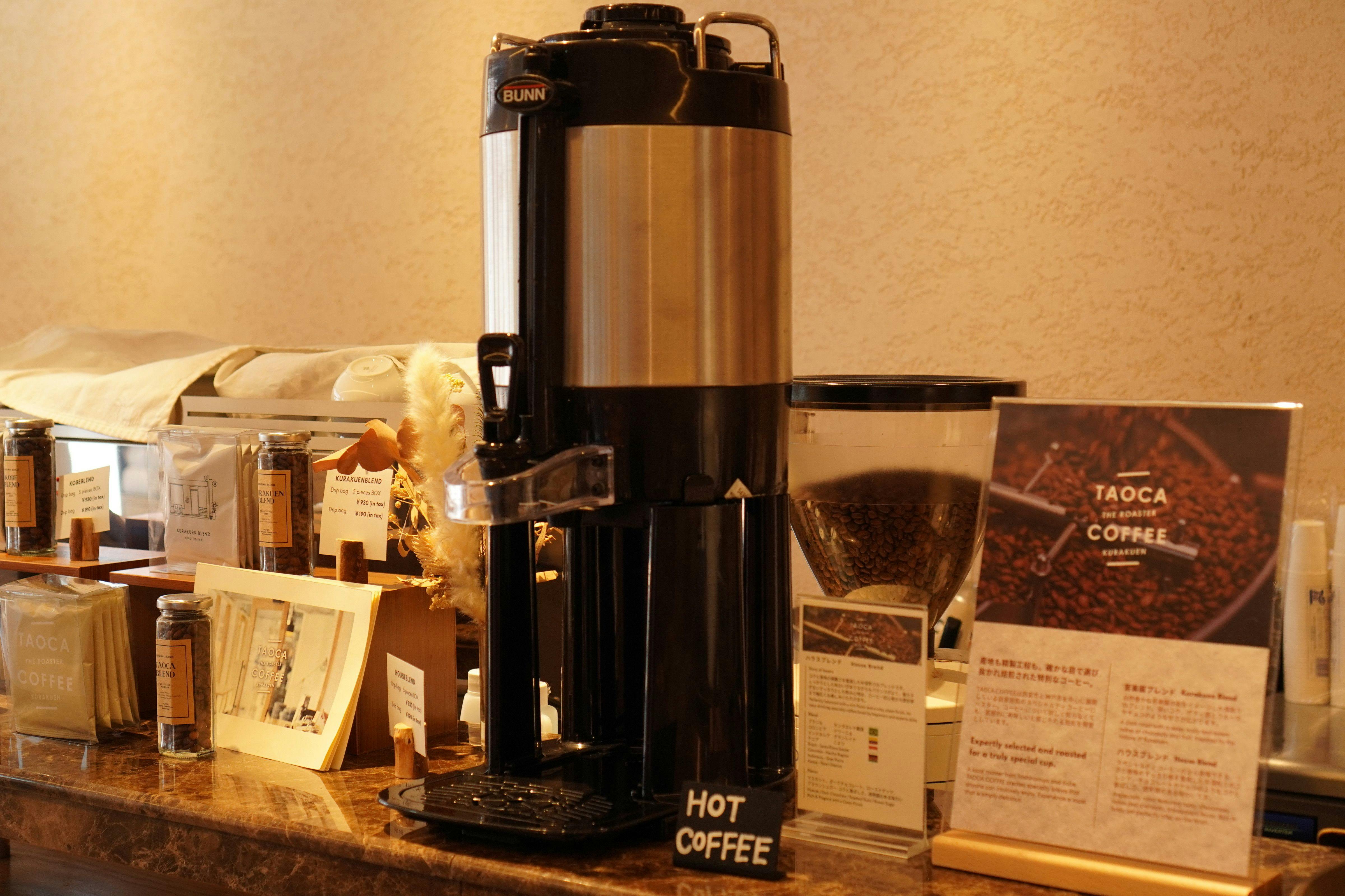 BRENZA　HOTEL