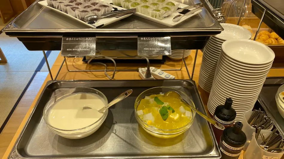Natural Hot Spring Ryouun no Yu Onyado Nono Asakusa (Dormy Inn Chain)