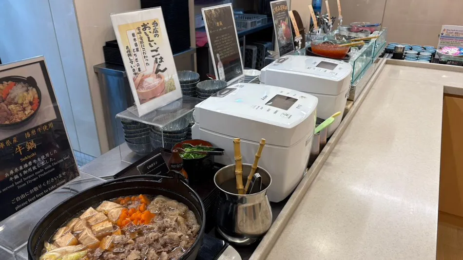 Natural Hot Spring Ryouun no Yu Onyado Nono Asakusa (Dormy Inn Chain)