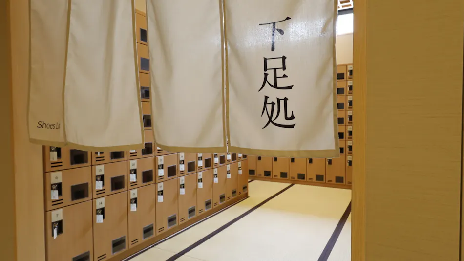 Natural Hot Spring Ryouun no Yu Onyado Nono Asakusa (Dormy Inn Chain)
