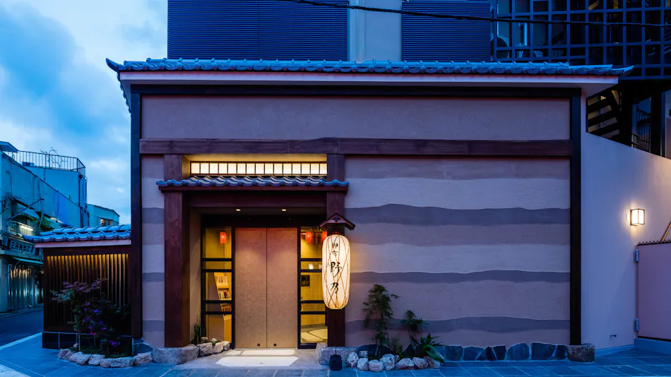 Natural Hot Spring Ryouun no Yu Onyado Nono Asakusa (Dormy Inn Chain)