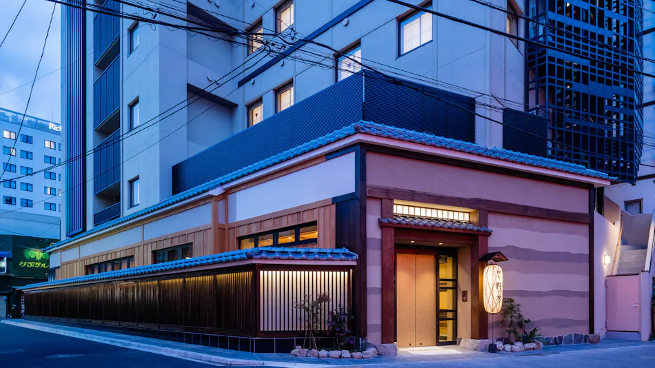 Natural Hot Spring Ryouun no Yu Onyado Nono Asakusa (Dormy Inn Chain)