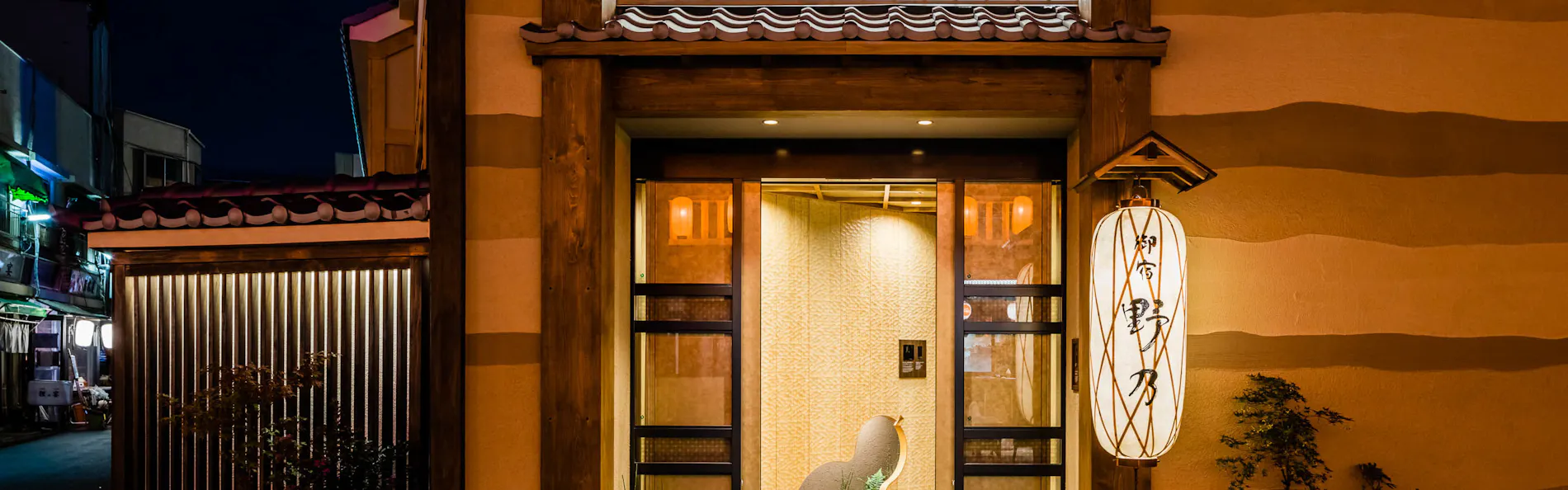 天然温泉 凌雲の湯 御宿 野乃浅草(ドーミーインチェーン)