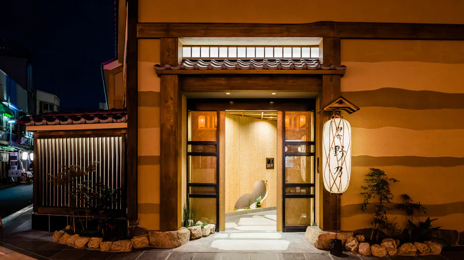 Natural Hot Spring Ryouun no Yu Onyado Nono Asakusa (Dormy Inn Chain)