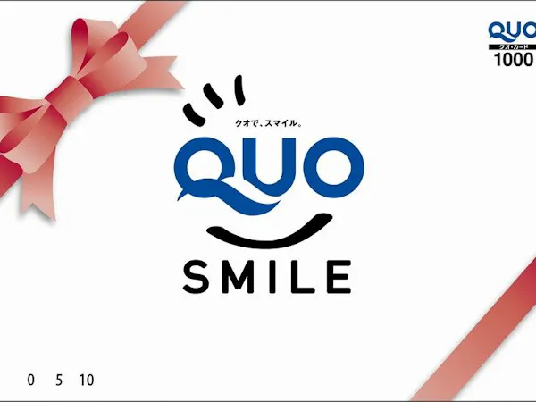 【ビジネス出張応援】QUOカード1,000円付き宿泊プラン 素泊まり(禁煙)