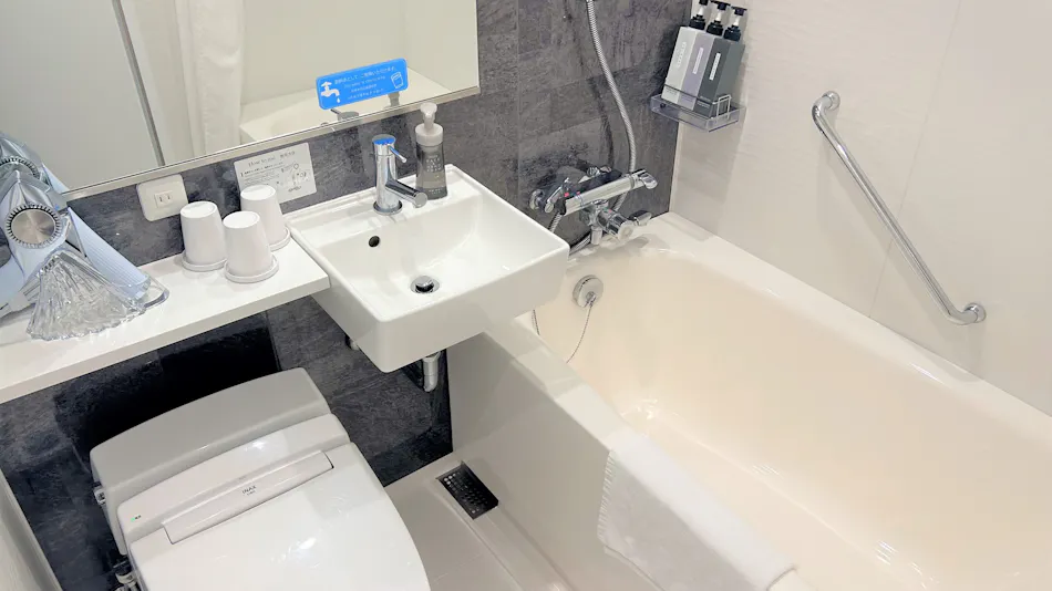 Hotel Keihan Kyoto Station South