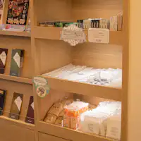 アメニティコーナー