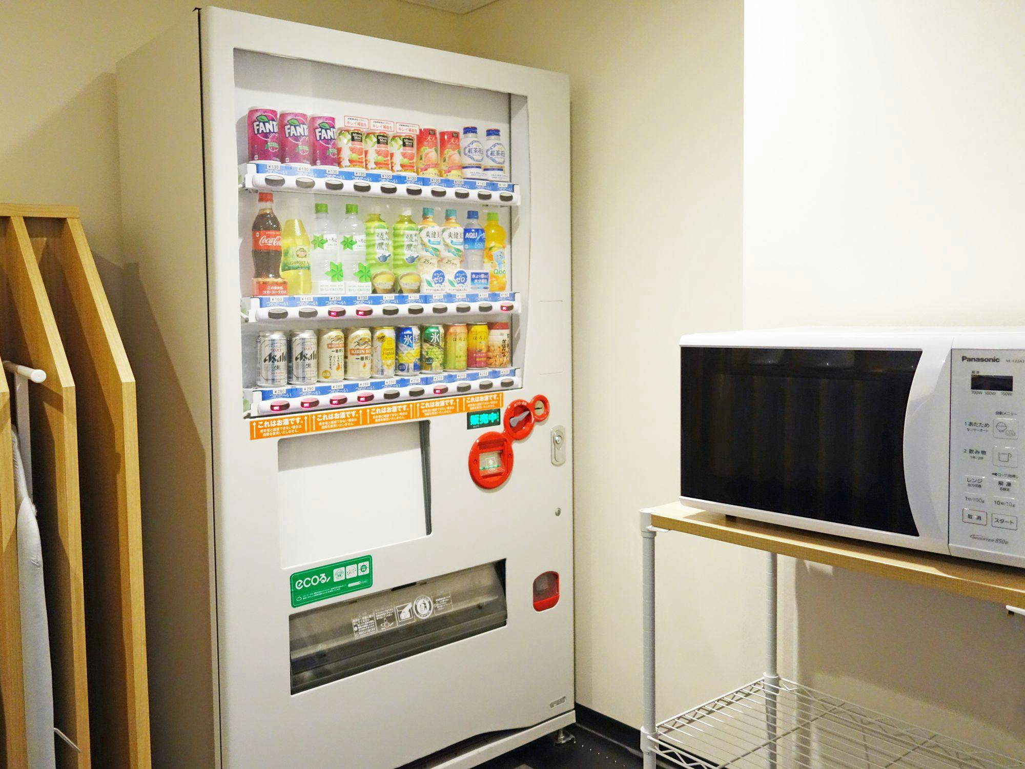 Hotel Keihan Kyoto Station South