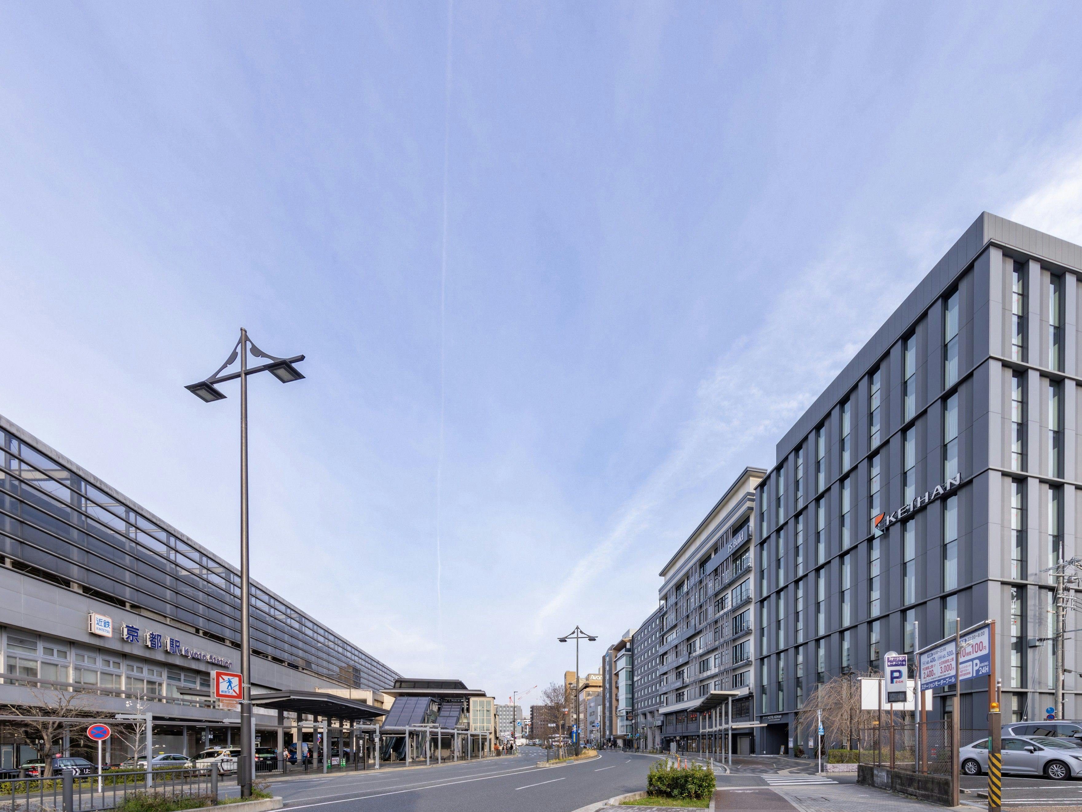 Hotel Keihan Kyoto Station South