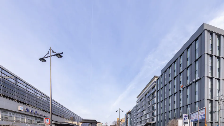 Hotel Keihan Kyoto Station South