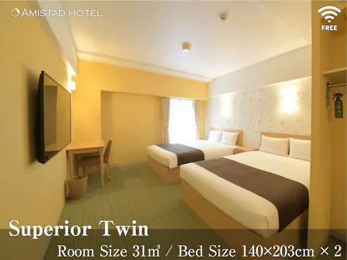 ซูพีเรีย ทวิน