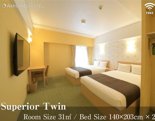 スーペリアツイン　ダイニングテーブル