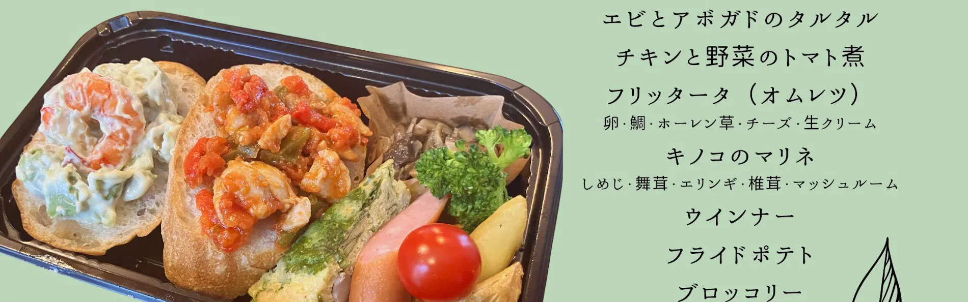 AMISTAD HOTEL FUKUOKA(アミスタホテル福岡)