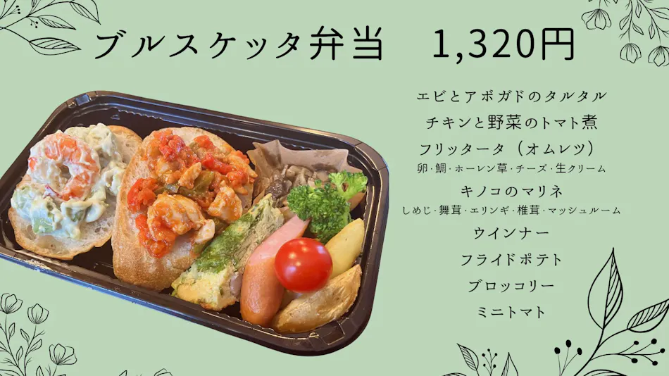 AMISTAD HOTEL FUKUOKA
