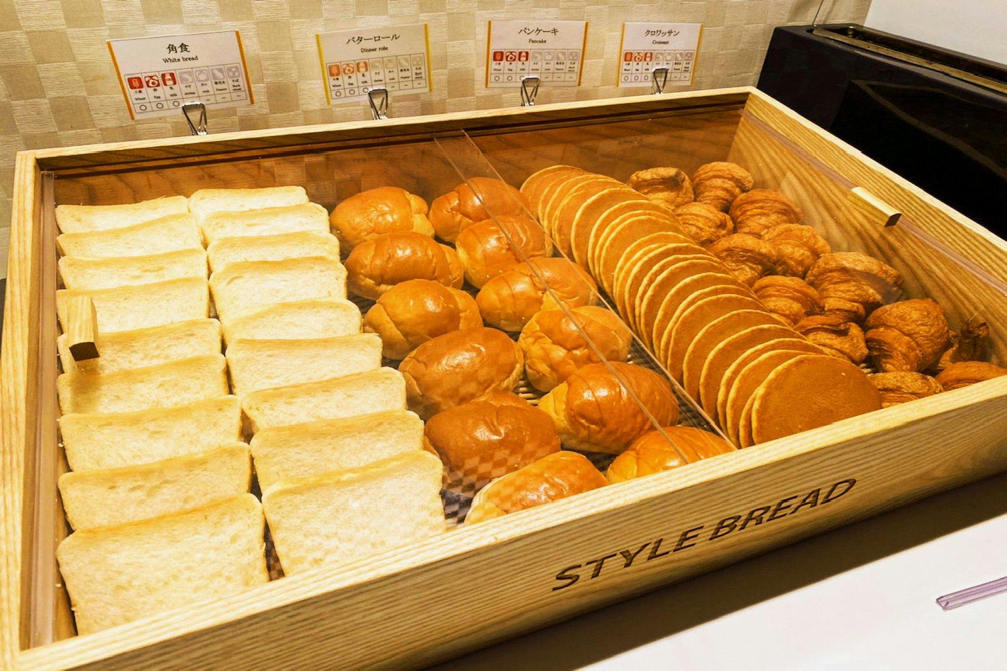 Tマークシティホテル札幌大通