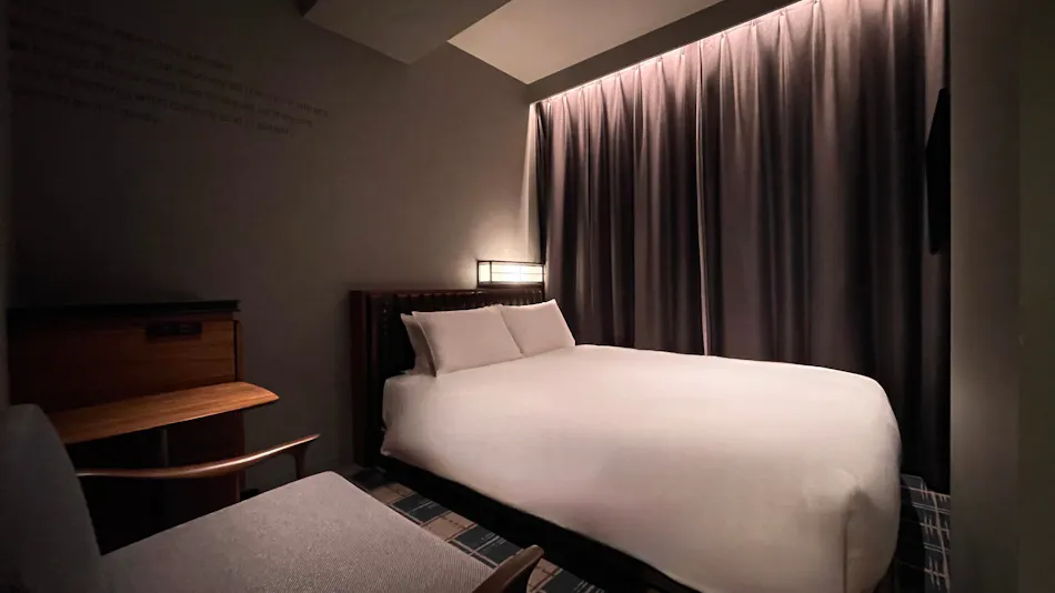 Bespoke Hotel Shinjuku