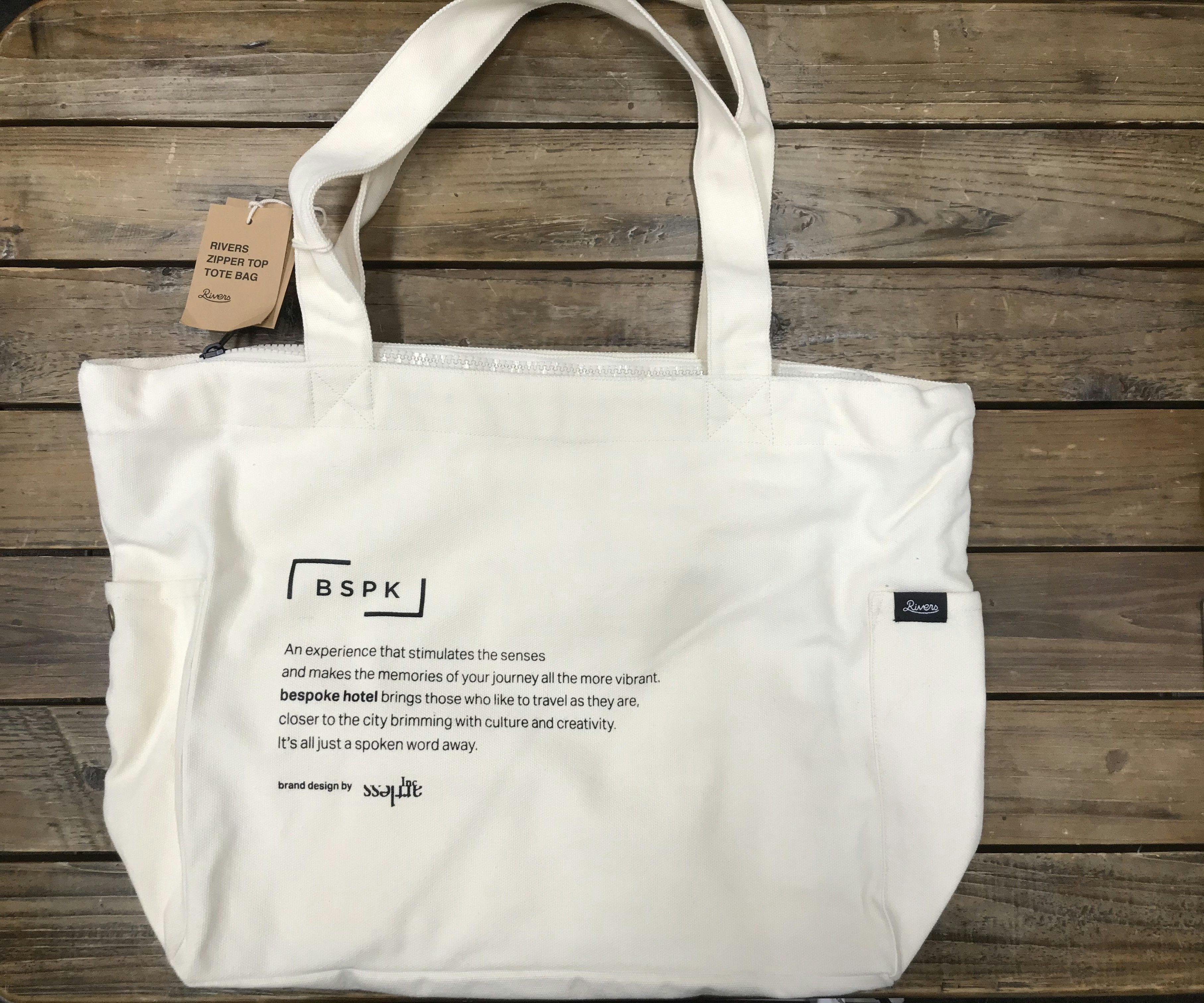 กระเป๋าโท้ตสีขาวแบบดั้งเดิมของ BSPK