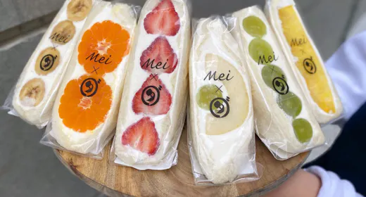 เฉพาะที่คิวชู Mei! แผนพร้อมแซนด์วิชผลไม้ยอดนิยม!