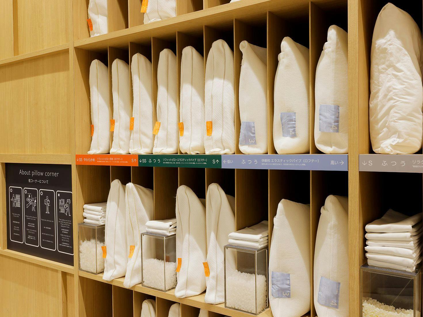 【จองล่วงหน้า90】สำหรับการจองล่วงหน้าก่อน 90 วัน! ไม่รวมอาหาร＜RM＞