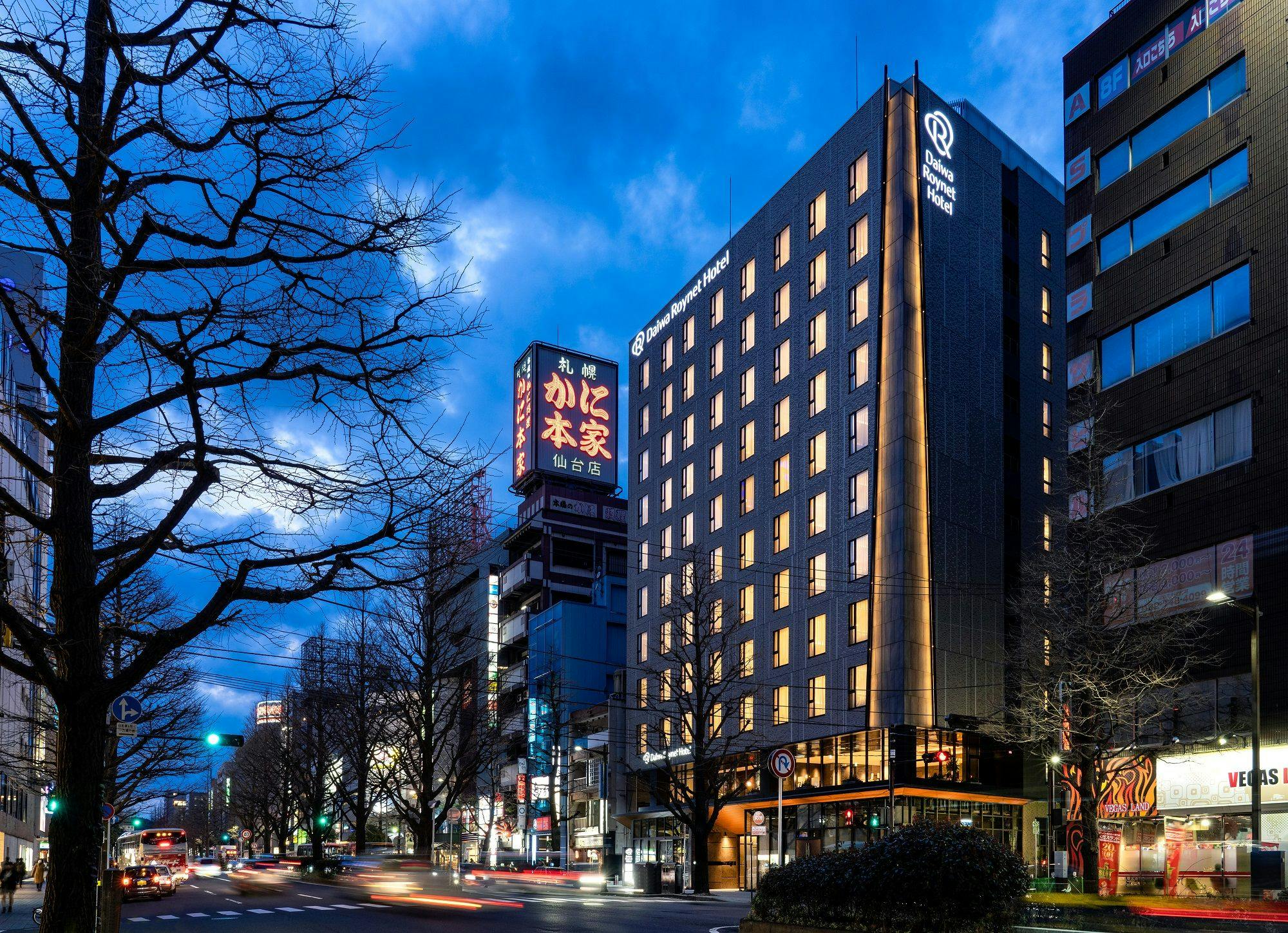 ダイワロイネットホテル仙台一番町 PREMIER
