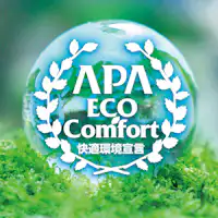 ร่วมกับลูกค้าในการดำเนินการเพื่อสิ่งแวดล้อม