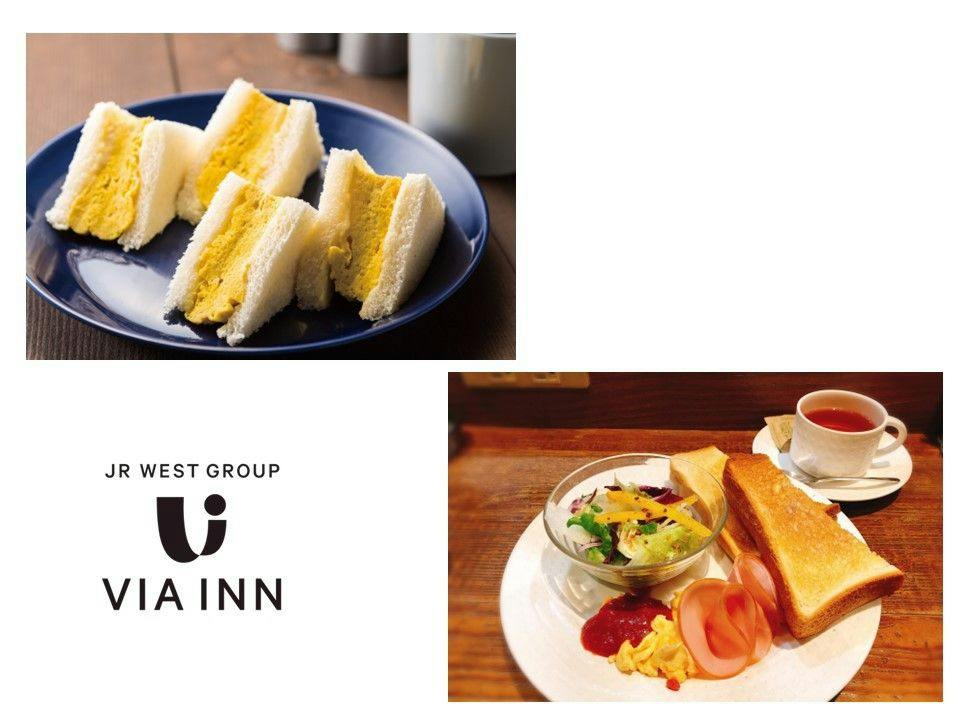 【朝食付き】定番のスタンダードプランでシンプルステイ！