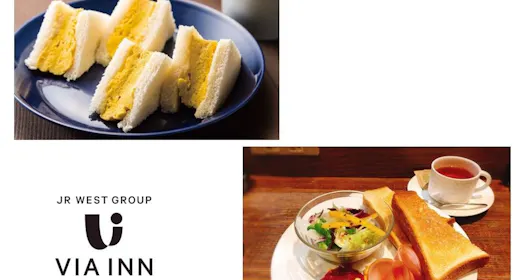 【朝食付き】定番のスタンダードプランでシンプルステイ!