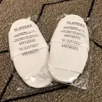 使い切りスリッパを設置