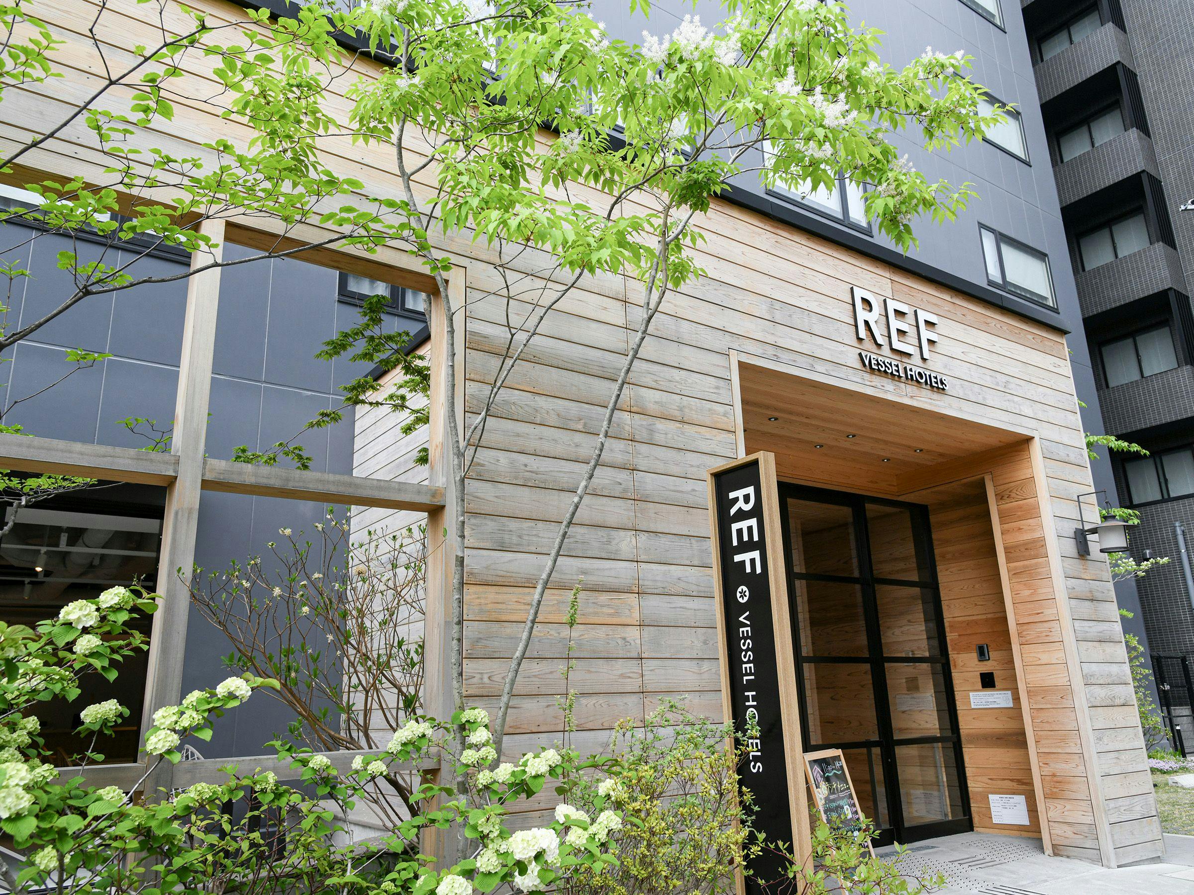 レフ京都八条口byベッセルホテルズ