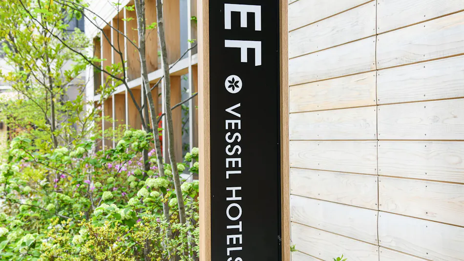 Ref Kyoto Hachijoguchi by Vessel Hotels