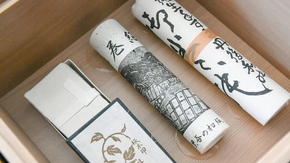 Ref Kyoto Hachijoguchi by Vessel Hotels