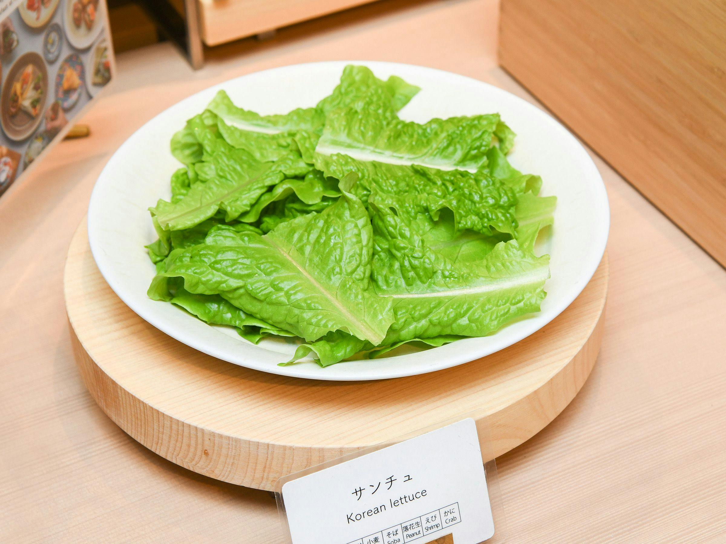 レフ京都八条口byベッセルホテルズ