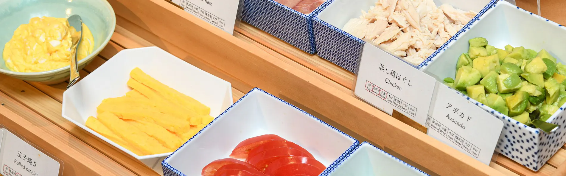 レフ京都八条口byベッセルホテルズ